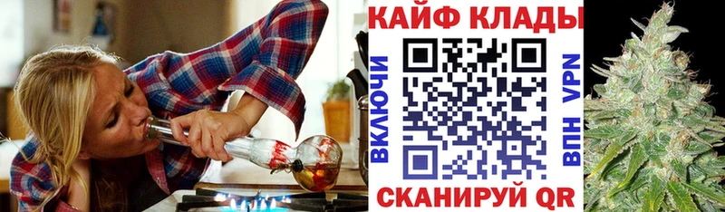 Вейп ТГК Моздок