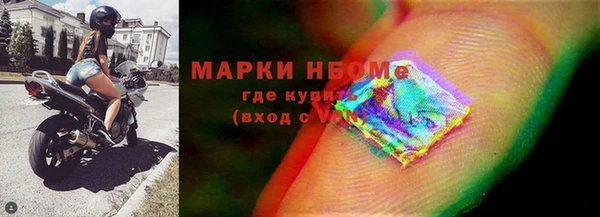 кокаин колумбия Медвежьегорск
