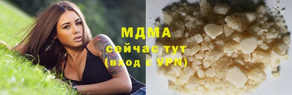 прущий лед Лихославль