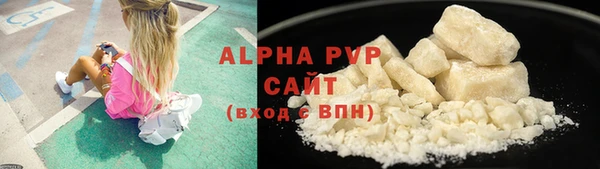 гидропоника Магадан
