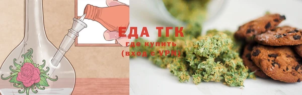метадон Одинцово