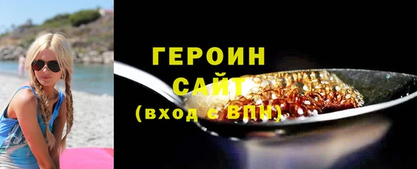 мяу мяу мука Магас