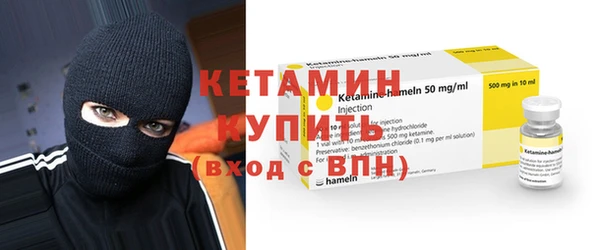гидропоника Магадан