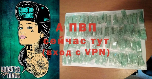 гидропоника Магадан