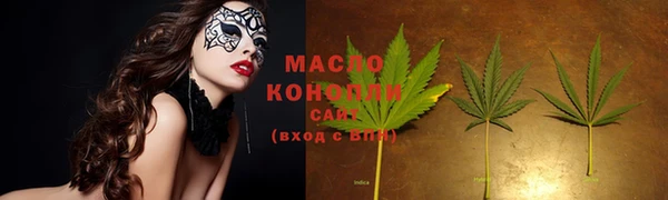 герыч Майский