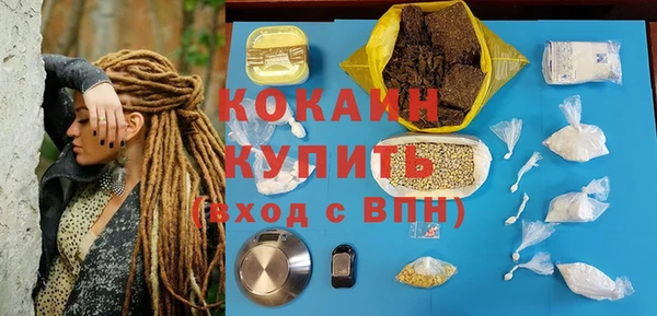 гидропоника Магадан