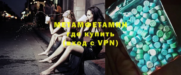 кокаин колумбия Медвежьегорск