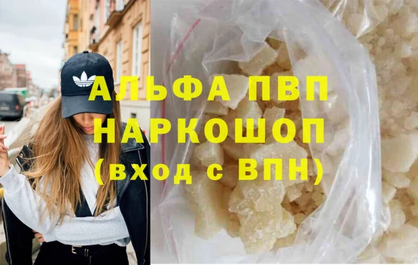 гидропоника Магадан