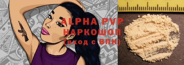 кокаин колумбия Медвежьегорск