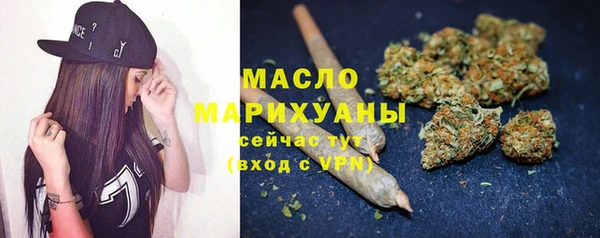 гидропоника Магадан