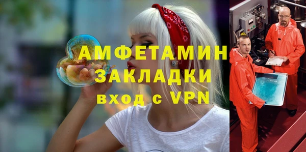 бошки Медногорск