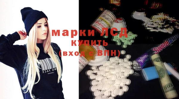 мяу мяу мука Магас