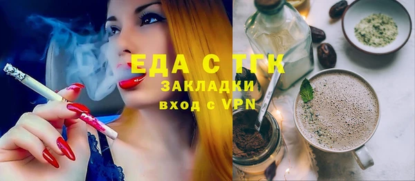 гидропоника Магадан