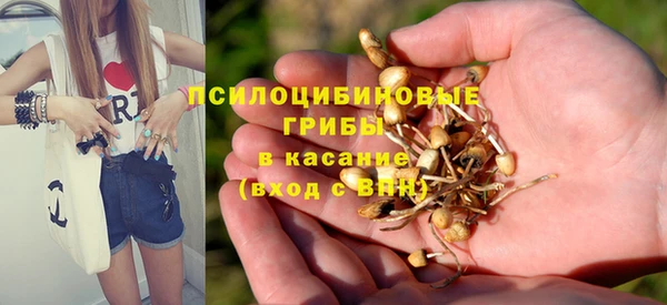 мефедрон VHQ Мегион