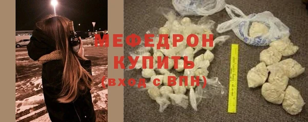 MDMA Premium VHQ Лиски