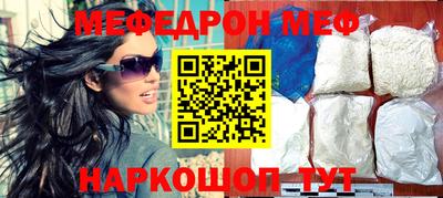 марки nbome Кумертау