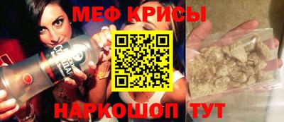 дживик Кулебаки