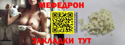 марки nbome Кумертау