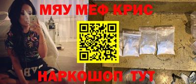 марки nbome Кумертау