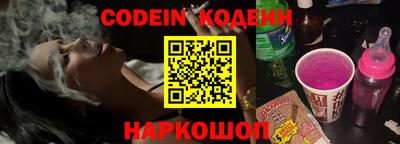 дживик Кулебаки