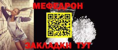 дживик Кулебаки