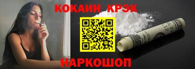 марки nbome Кумертау