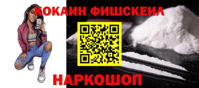 дживик Кулебаки