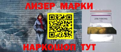 дживик Кулебаки