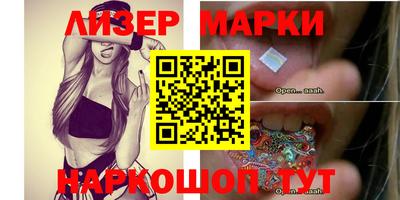 дживик Кулебаки