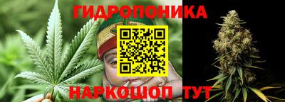 марки nbome Кумертау