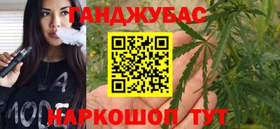 кокаин Кунгур