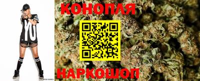 кокаин Кунгур