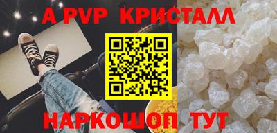 марки nbome Кумертау