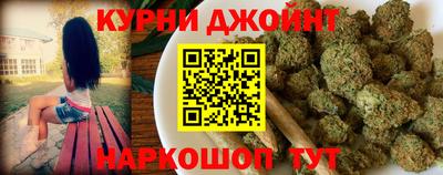 марки nbome Кумертау