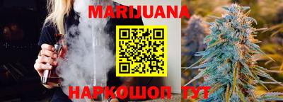 кокаин Кунгур