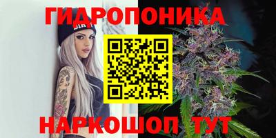 марки nbome Кумертау