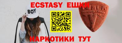 кокаин Кунгур