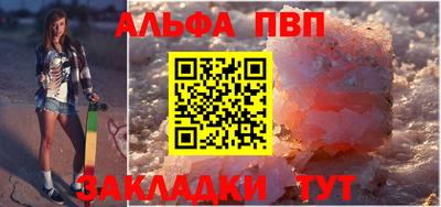 кокаин Кунгур