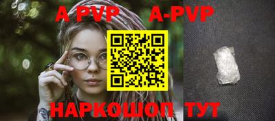 дживик Кулебаки