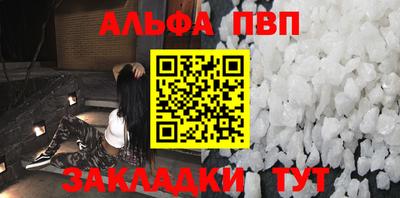 дживик Кулебаки
