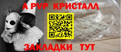 марки nbome Кумертау