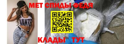 кокаин Кунгур