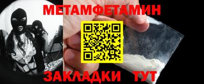 дживик Кулебаки