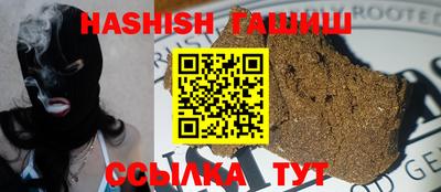 марки nbome Кумертау