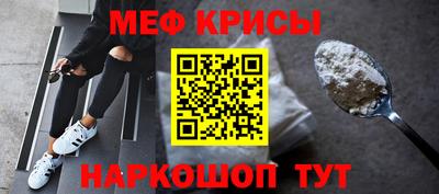 марки nbome Кумертау
