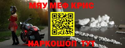 дживик Кулебаки