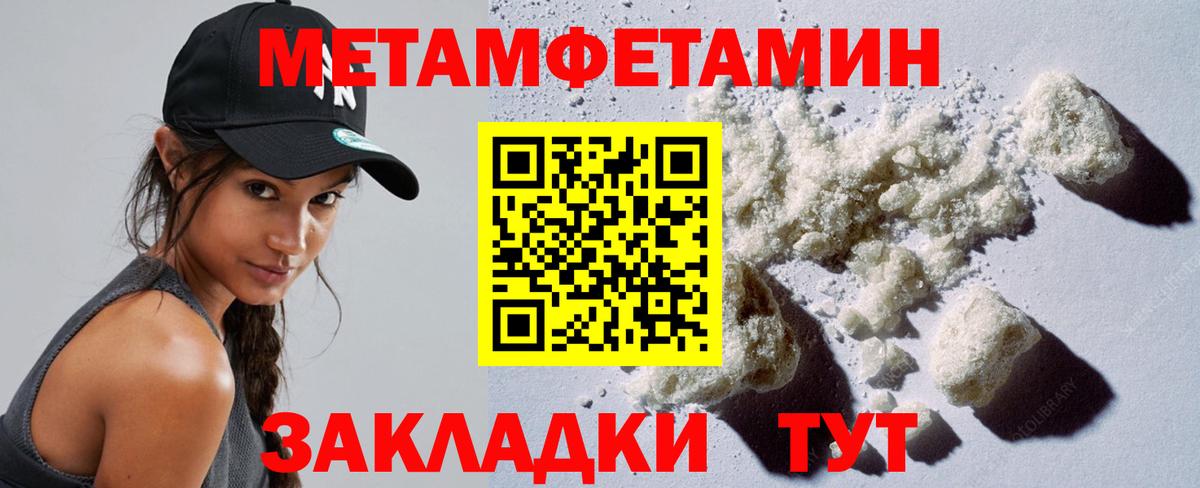 Лсд 25  Моздок  Вход с VPN  Бошки Шишки  Меф кристаллы  Купить закладку  ЭКСТАЗИ  ГАШ  Cocaine  Амфетамин кристаллы  МДМА 