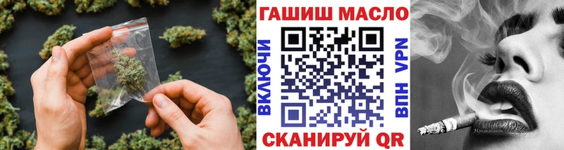 ТГК жижа  дарнет шоп  Моздок 
